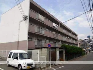 第一清和ビルの画像
