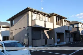 ツインシャーメゾンの画像