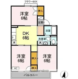 セジュール99【2階】の間取り