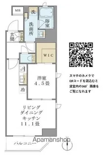 ブリリアイスト上野御徒町【7階】の間取り