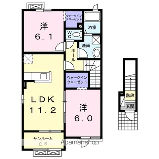 ジョワメゾンA【2階】の間取り