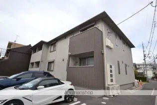 ロジュマン大供【2階】の外観