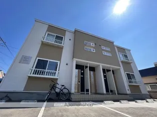 MAISON DE CHATTESの画像