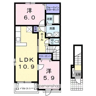 サニーハイム【2階】の間取り