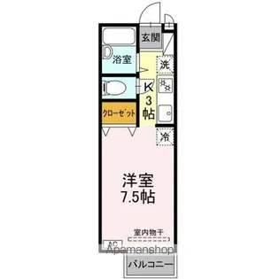 ルミエール菊名【1階】の間取り