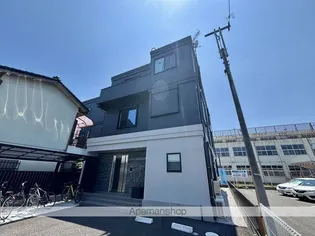 ALAMOANAの画像