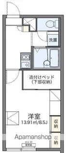 レオパレスドミール湯川Ⅱ【105号室】の間取り