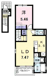 メッシュリール【2階】の間取り