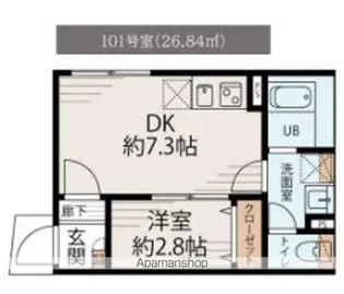 CASA LUXE大島【1階】の間取り