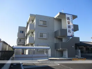 ベイシティコート【105号室】の外観