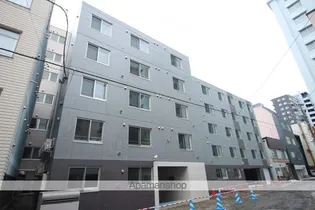 TERRACE FINOの画像