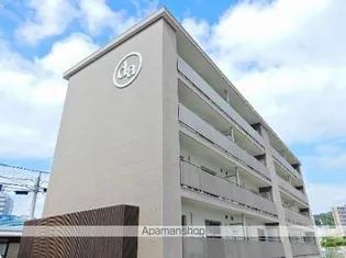 デュレ アパルトマンの画像