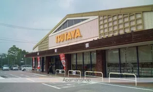 ミール【4階】の周辺