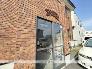 スカイピア【1階】のその他画像