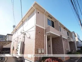 ファースト グラースの画像