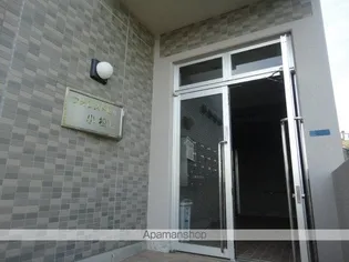 フォレストヒル小松島【2階】の外観