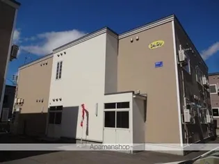 ベルシティメモリーズIの画像