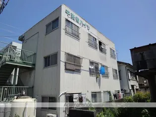 千光寺ハイツの画像