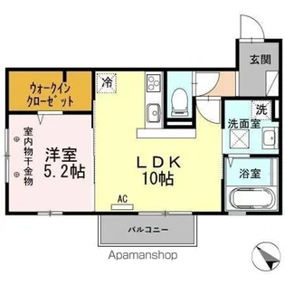 エイトV【1階】の間取り