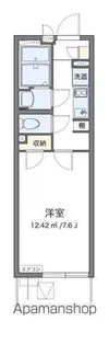 クレイノウィステリア【2階】の間取り
