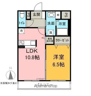 マンションプラムガーデン【205号室】の間取り