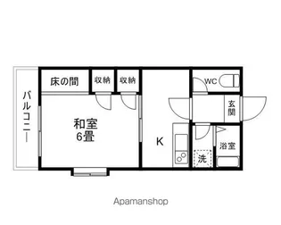 ハウス深山【1階】の間取り
