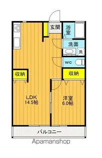 コーポクリスタルⅡ【202号室】の間取り