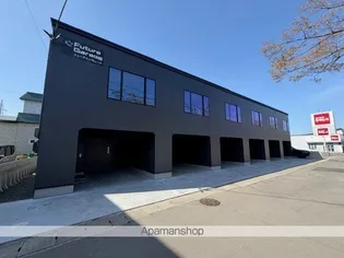 FUTURE GARAGEの画像