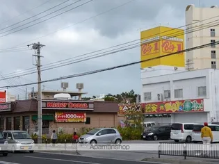 コーポ伊佐【3-C号室】の周辺