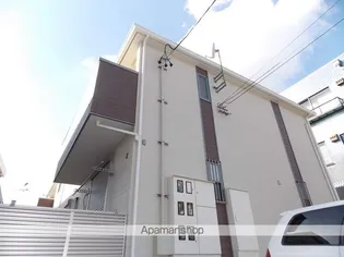 アルディシアの画像