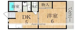 メゾン桜が丘【2階】の間取り