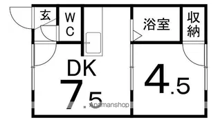 アーバンエステート松浦【1階】の間取り