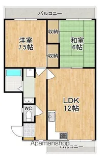 ハイツ武蔵A棟【2階】の間取り