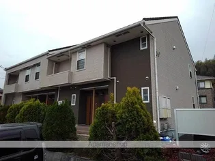 マロンハイツA【1階】の外観