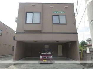 コーポ三愛Aの画像