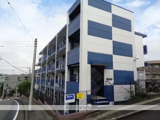 宮前平サン ヒルの画像