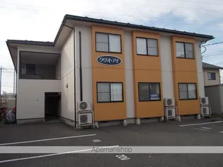 クリオ・アイ【107号室】の外観