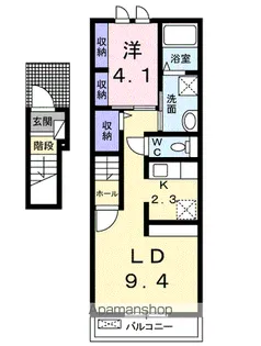 セントラル フローラ【2階】の間取り