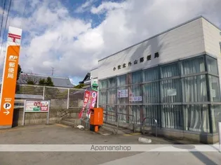 メゾン ド オーブⅢ【1階】の周辺