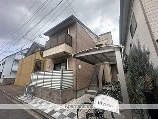 ユリシスの画像