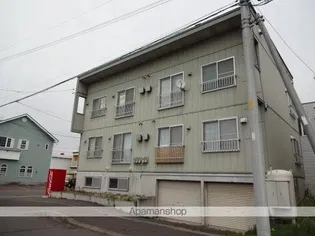 イーグル中央の画像