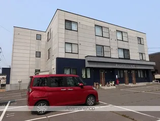 ロイヤルハイム緑町Aの画像