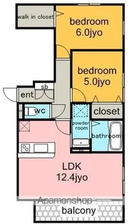 エルメゾン杁ケ池【1階】の間取り