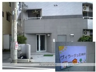ヴィラージュ石神井の画像