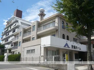 ハイネス名東の画像