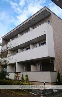 グランツの画像