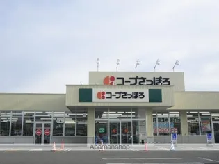 ベルン桜木【1階】の周辺