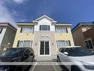 レジデンススウィートⅡの画像