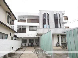 ラ ポートの画像