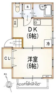 コスモスイレブン【2階】の間取り